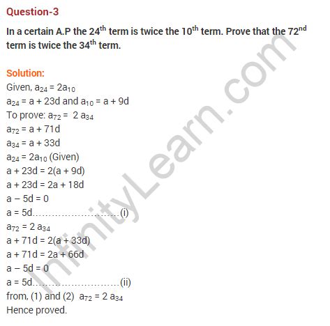 Arithmetic Progressions Class Extra Questions Maths Chapter