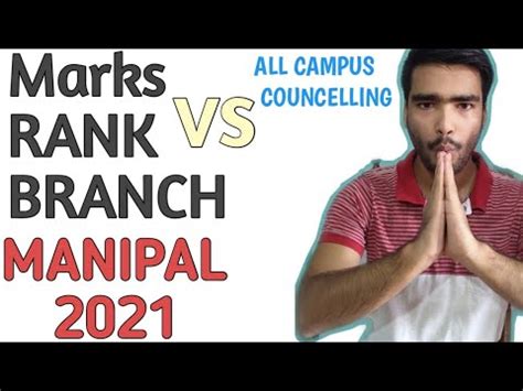 Marks Vs Rank Vs Branch Manipal 2021 YouTube