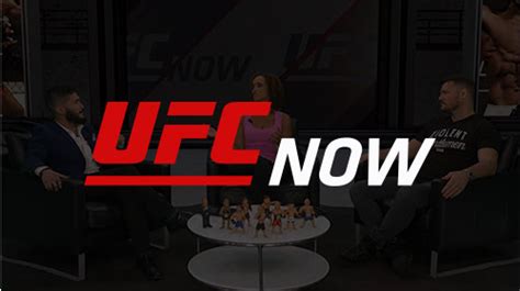 UFC Now