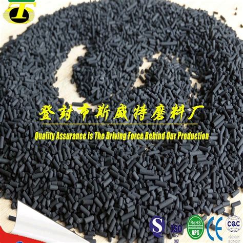 Gas Adsorption Coal Pellet Activated Carbon Absorber For H S