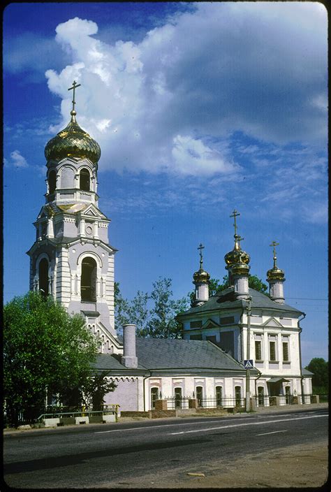 Explorando Dmítrov Microcosmos De La Historia Rusa Fotos Russia