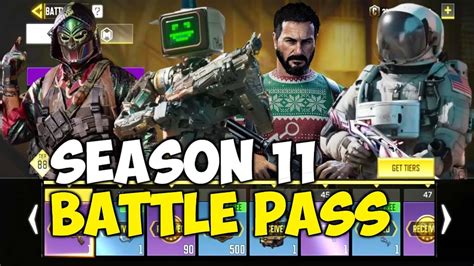 Season 11 Battle Pass Ground Forces Subscription COD Mobile CODM