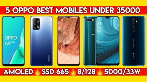 Oppo Mobiles Under 35000 In Pakistan September 2021 35000 Range