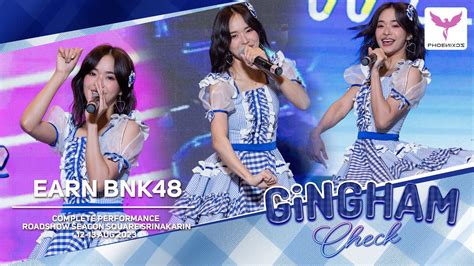 Earn BNK48 Fancam 2 Days 12 13 Aug 2023 Complete Performance