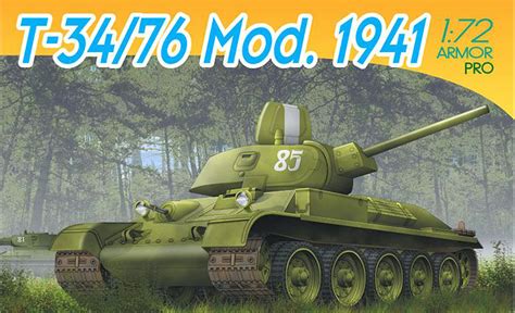 ドラゴン Dr7259 172 Wwii ソビエト軍 T 3476 1941年型 ホビーショップタムタム 通販 プラモデル