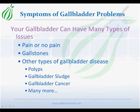 Symptoms of gallbladder issues - qustwallstreet