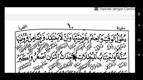 Bagian Ngaji Kitab Safinatun Naja Bahasa Jawa Terjemahan Bahasa