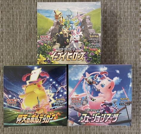 最大84％オフ！ ポケモンカード ポケカ 未開封 Box シュリンク付き イーブイヒーローズ Asakusasubjp