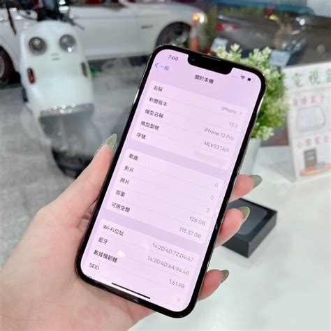 Iphone 13 Pro 128g 61吋 石墨色 二手機 保固中 彰化店 30522 手機及配件 手機 Iphone