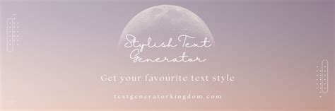 Stylish Text Generator