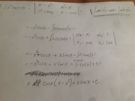 Computing integral with integration by parts - Mathematics Stack Exchange