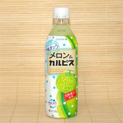 Calpis Hard Candy - 4 Flavor Fruit Mix w/ Melon – napaJapan