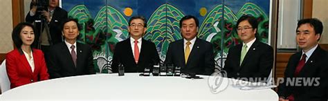 여야 2월 임시국회 합의정부조직법 14일 처리종합 네이트 뉴스