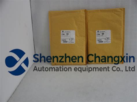 tps shenzhen changxin