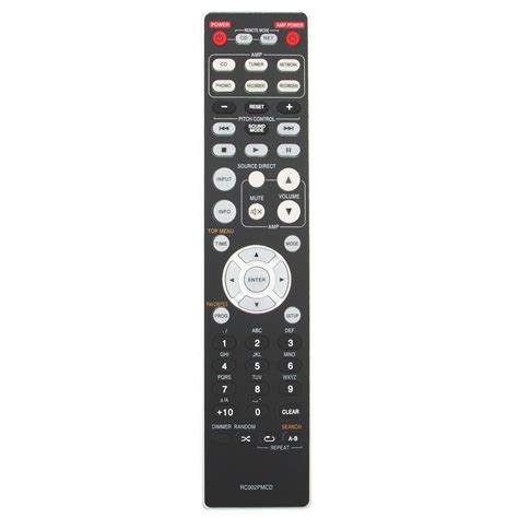 Buy Allimity RC002PMCD Replaced Remote Control Fit For Marantz Hi Fi