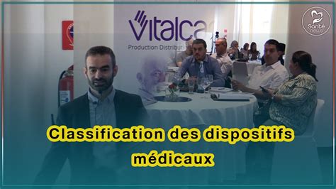 Vital Care Prod Classification des dispositifs médicaux YouTube