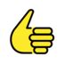 Thumbs Up Emoji Copy Paste ― 👍