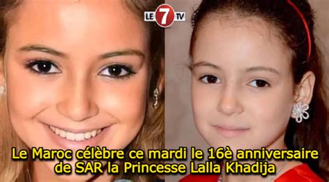 Le Maroc C L Bre Ce Mardi Le Anniversaire De Sar La Princesse Lalla