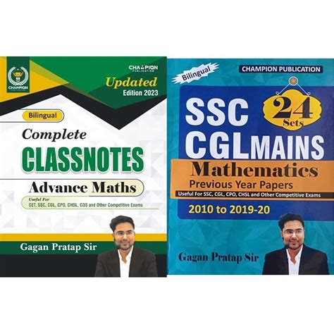 Complete Class Note Advance Maths Bilingual Updated Edition