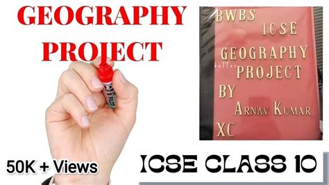 GEOGRAPHY PROJECT ICSE CLASS 10 TRANSPORT IN INDIA 𝙷𝚘𝚠 𝚝𝚘 𝚖𝚊𝚔𝚎