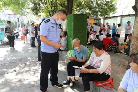 反诈进行时 郧西法院积极开展打击整治养老诈骗宣传教育活动 澎湃号·政务 澎湃新闻 The Paper