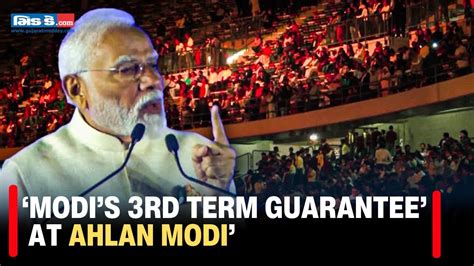 Pm Modi Uae Visit Pm Modi Woos Indians In Uae With Modi Ki Guarantee