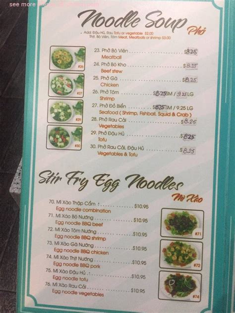 Online Menu of Pho Anh & Grill Restaurant, San Diego, California, 92154 ...