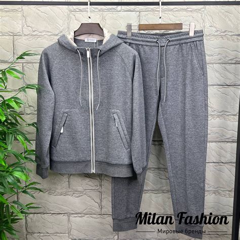Спортивный костюм Brunello Cucinelli №V143213 купить в Москве - цены в ...