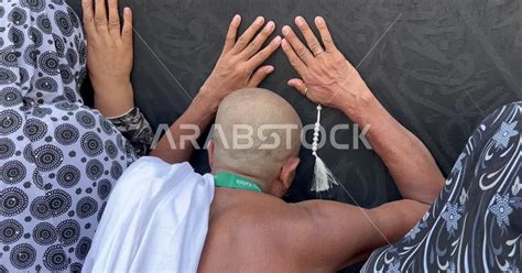 Tawaf Around The Holy Kaaba A Close Up Of The Pilgrims Of The Sacred