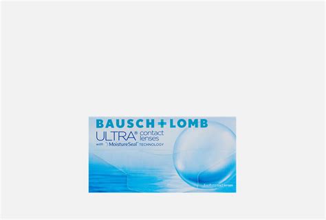 Bausch Lomb