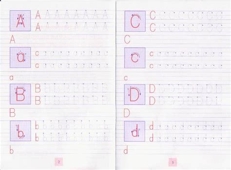 Английские Прописи Для Дошкольников скачать - trackerhits