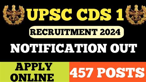 UPSC CDS 1 Recruitment 2024 Apply Online यपएसस कबइड डफस