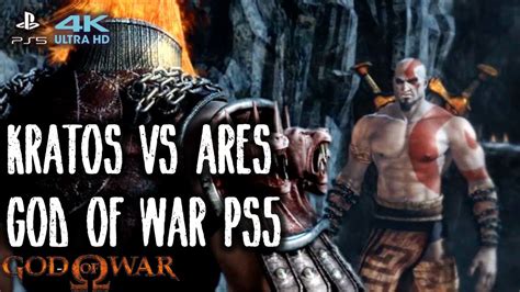 Kratos Vs Ares God Of War Ps5 Youtube