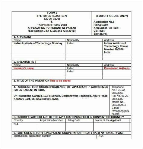 8+ Ideas Provisional Patent Application Example - Best kids worksheet ...