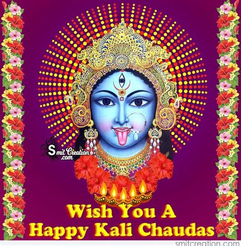 Kali Chaudas Wishes, Quotes, Messages Images - SmitCreation.com