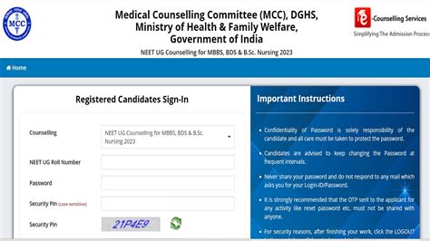 Neet Ug Counselling 2023 Round 3 Choice Filling Begins Today Choice