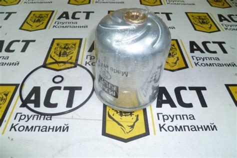 Купить Фильтр центробежный масляный CA6DL/CA6DM/CA6DN FAW в Хабаровске ...