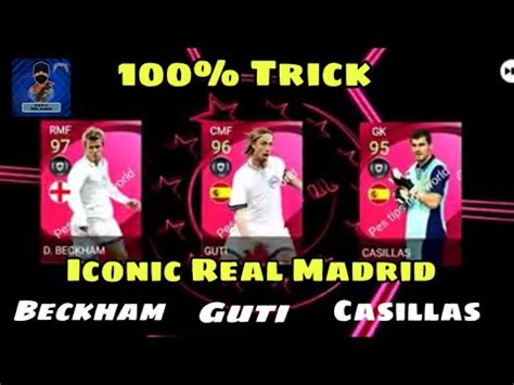 Trick To Get Iconic Moment Real Madrid Tricks Iconicmoment