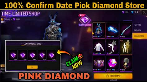 Pink Diamond 🥳 Free Fire Pink Diamond Store 100 Confirm 🤯🥳 Pink