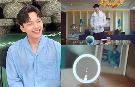 Yeo Jin Goo Makes Voice Cameo In Start Up”