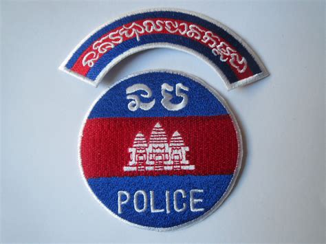 Cambodia Police My Collection Police Cambodia Symbols Letters