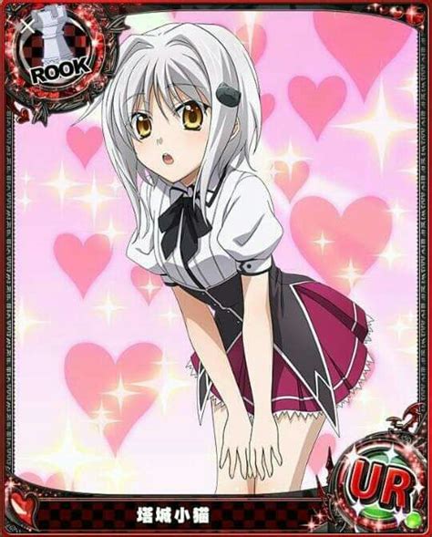 High School Dxd Card Koneko Toujo 34 Wattpad