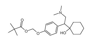 Cas Dimethyl Propionic Acid Dimethylamino