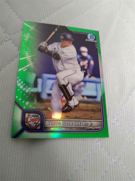 未使用2022 TOPPS BOWMAN CHROME GREEN REFRACTOR NPB BASE 渡部健人 埼玉西武ライオンズ