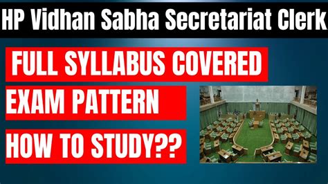 Hp Vidhan Sabha Secretariat Clerk Notification Out Syllabus