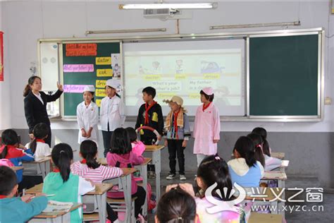 兴义市阳光小学见闻——阳光小学育阳光少年 今日兴闻