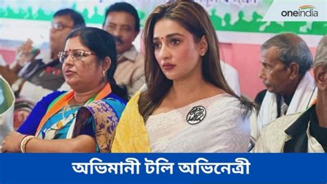 কিছুই জানানো হয়নি বিজেপি যোগাযোগ করেছিল টিকিট না পেয়ে অভিমানী