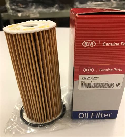 26320 3lta0 Oil Filter 2018 2023 Kia Kiaparts Store