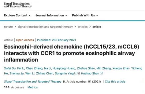 沈华浩教授团队发现哮喘炎症治疗新靶点 学术 呼吸界