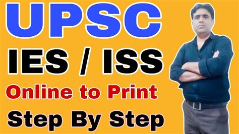 Upsc Ies Iss Online Apply Upsc Ies Iss Notification Upsc Ies Form